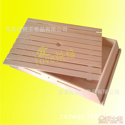 【征旺工艺品新款热销面包托盘木制托盘环保实木木托胶合板托盘可加印定做ZW-027